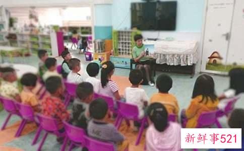 幼儿园出游安全教案