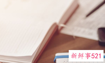 如何写宣传稿件