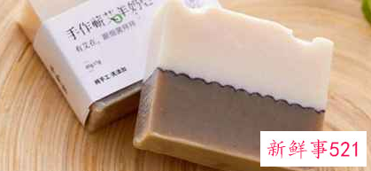 羊奶皂可以用来洗脸吗