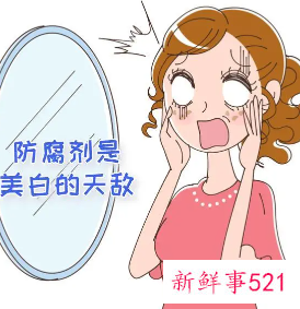 怎样才能晒不黑的