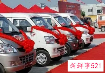 汽车下乡政策再启,每辆补贴3000-5000元