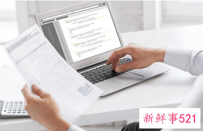 行政办公室年度总结