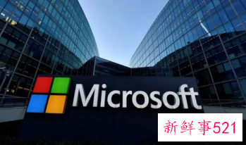 微软市值突破2万亿美元，2年时间增加1万亿