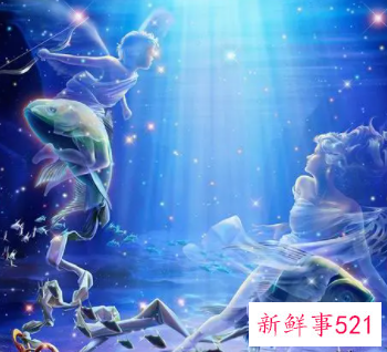双鱼座一辈子是什么命运
