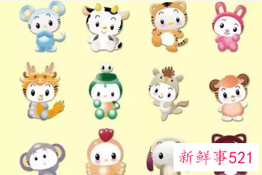 十二生肖吉祥颜色和数字