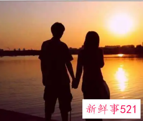 幸福婚姻的要素