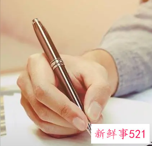 公司处理意见怎么写