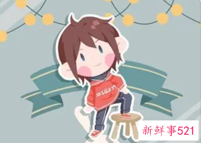 姓王独一无二的男孩名