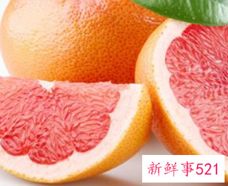 红心西柚的功效