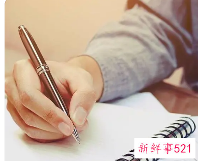 公司管理要求怎么写