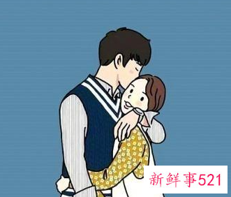 形容微妙关系的句子