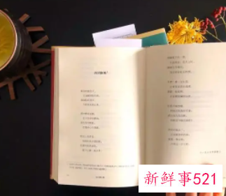 徐志摩最惊艳的情话