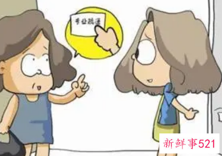 梦见已死去的邻居是什么意思