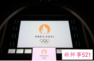 2024年巴黎奥运会会徽