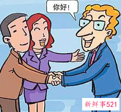 介绍礼仪的基本要点