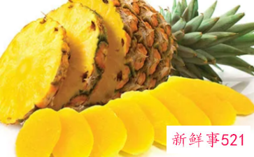 菠萝的功效和营养价值
