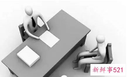 助你面试成功的面试小帖士