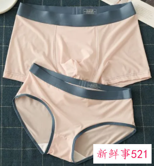 内裤有异味刺鼻的味但不痒