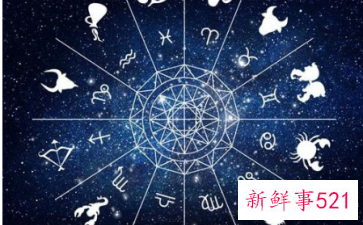 十二星什么星座能做夫妻