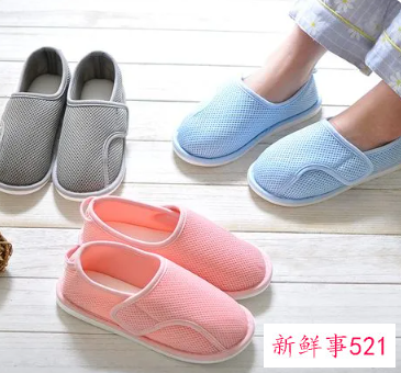 怀孕应该穿什么鞋