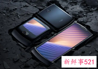 曝摩托罗拉正研发竖向折叠屏手机