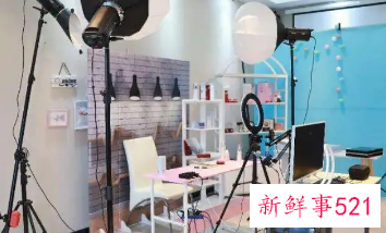 直播间运营技巧