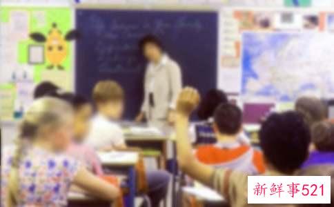 教师怀孕期间请假工资待遇