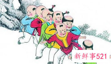 对取名字的看法