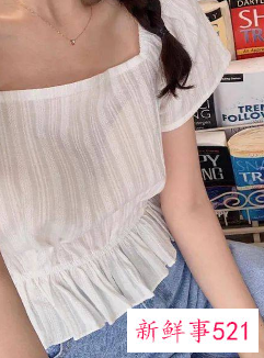 辣妹怎么穿显瘦