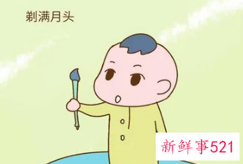 刚满月宝宝需要补充什么