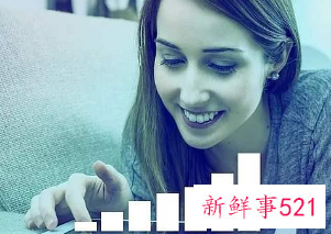 女人自己买房什么心态