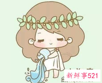 怎么打动水瓶座女孩子的心