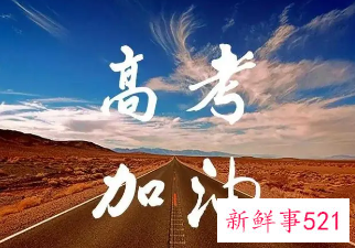 2022黑龙江省高考分数查询入口官网