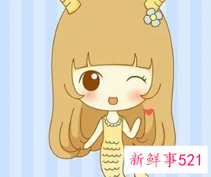 水瓶男想娶的女人