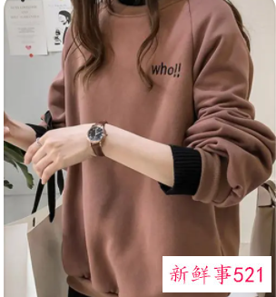 卫衣里面穿什么打底衫好看