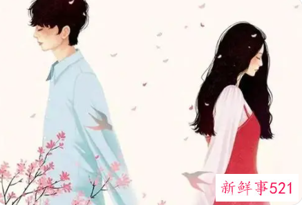 已婚女人跟异性朋友相处