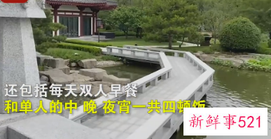 高考房抢手，价格一路走高