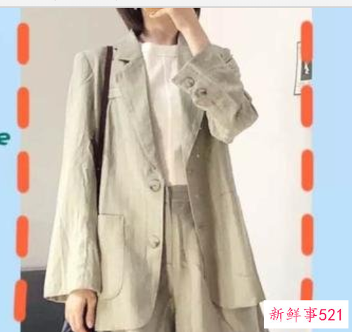 时尚又温柔的穿搭