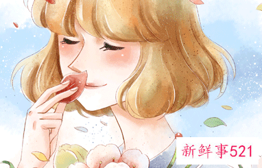 天蝎女对异性的吸引