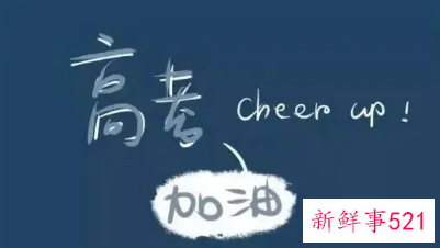 2022广东高考报名时间截止时间