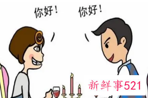 剩女相亲要注意4细节不要让爱情溜走
