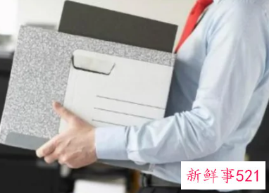 辞职退群怎么说比较好