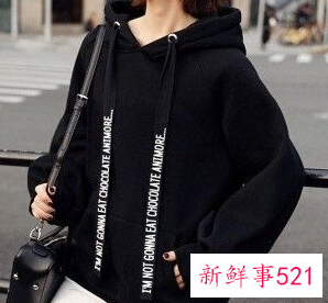 黑色打底上衣配什么裤子