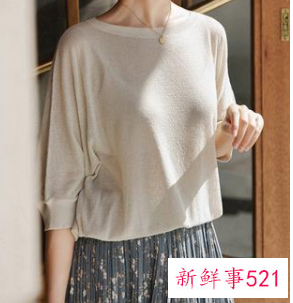 适合40岁女人的服装搭配