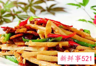 竹笋怎么做才好吃简单又好吃