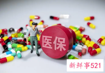 2022郑州居民医保报销流程