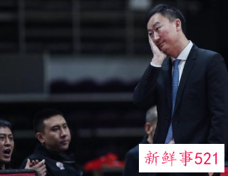 CBA季后赛如期于4月1日举行