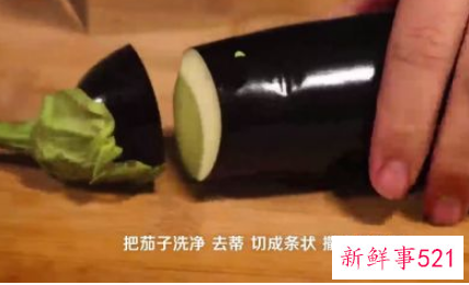 茄子炒青椒的做法