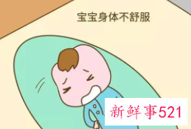 5岁宝宝突然无力没精神嗜睡还尿频