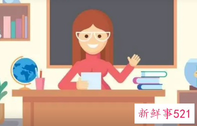 梦到多年没有见的班主任